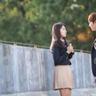  slot 200 rupiah kontroversi publik pacar anak Park Won-soon